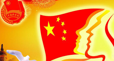 币游·国际(中国)官方网站